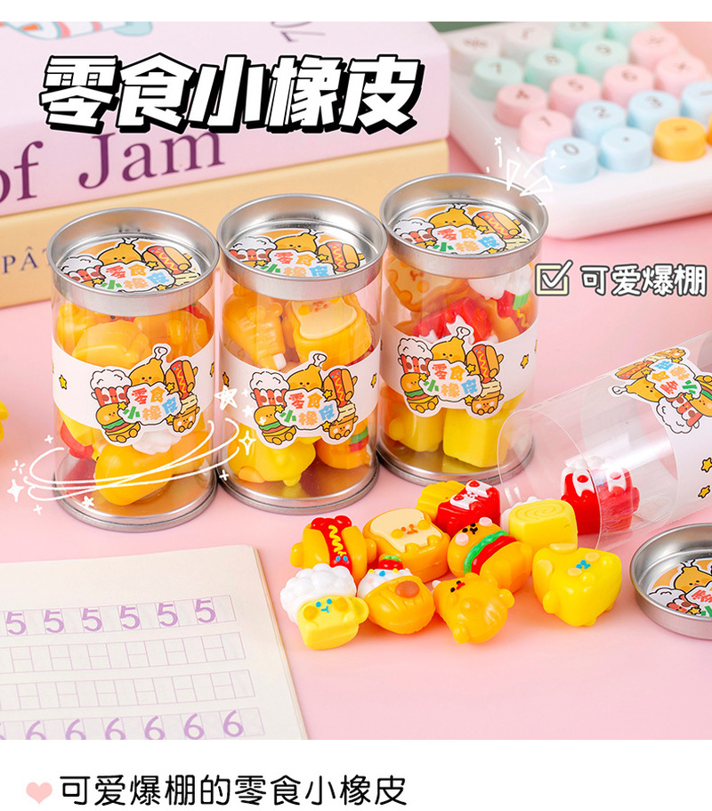 Creative Cartoon Snack Eraser  - School Supplies ulasan dan harga